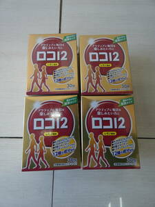 * forest river health . Logo 12 nutrition function food vitamin D 4 box unopened goods H03810