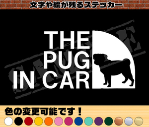 ♪♪THE パグ IN CAR パロディステッカー　8cm×17cm♪♪