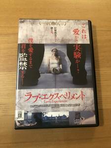 洋画ＤＶＤ 「ラブ・エクスペリメント」これは愛か？実験か？僕を愛するまで君を監禁する 