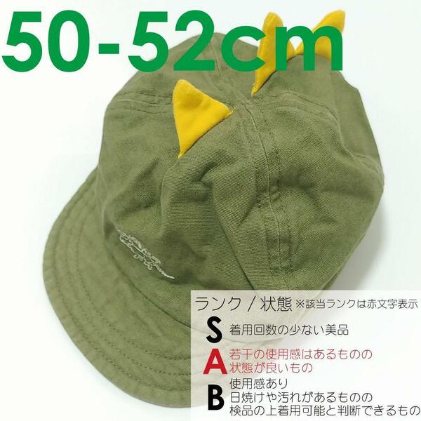 【匿名発送】帽子 キャップ 恐竜 雑貨 カーキ R18