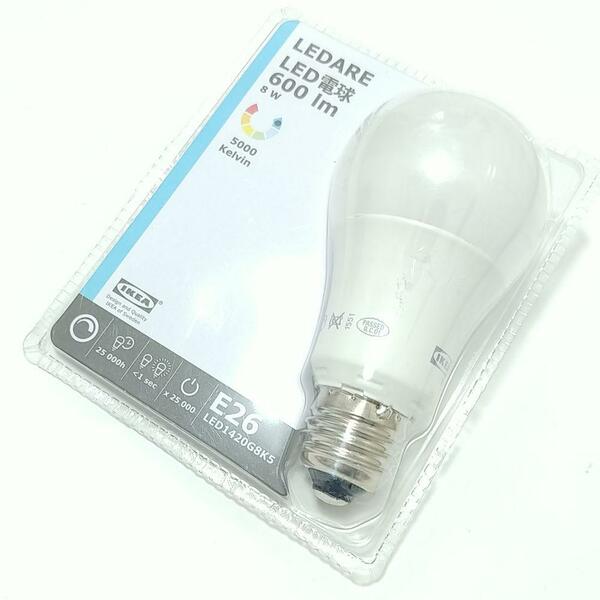 【匿名発送】IKEA LEDARE 電球 スポットライト E26 LED1420G8K5