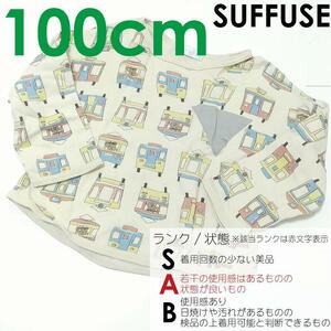 100/【匿名発送】SUFFUSE Tシャツ 長袖 ベージュ R22