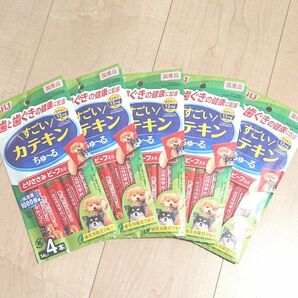 いなば すごいカテキンちゅ～る とりささみ ビーフ入り 歯と歯ぐきの健康に配慮 14g×4本入 犬 イヌ 犬用 おやつ 5袋