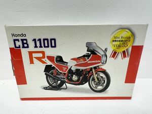 158 レッドバロン 世界の名車シリーズ CB1100R フィギュア　置物