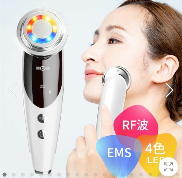 EMS 美顔器　iFusion