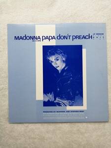 【非売品プロモ12”】Madonna Papa Don't Preach USAオリジナル マドンナ　パパ・ドント・プリーチ