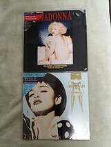 【未開封新品あり】Madonna レーザーディスク８枚まとめ売り マドンナ　おまけ付き_画像4