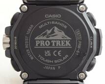 Y★稼働品☆CASIO カシオ PRO TREK 5673 PRW-61 ソーラー 電波腕時計★_画像4