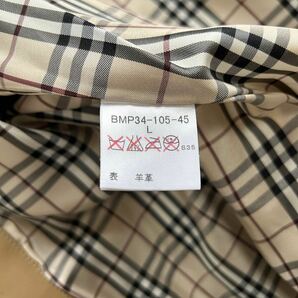 稀少Lサイズ!! 極美品 バーバリーブラックレーベル BURBERRY BLACK LABEL 羊革 ジャケット ブルゾン ノバチェック ラムレザー ベージュの画像9