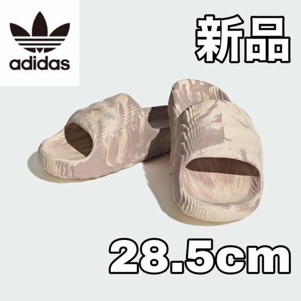 【新品】ADIDAS ORIGINALS アディレッタ 22 サンダル 28.5