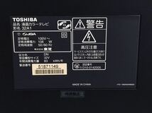 TOSHIBA液晶テレビ ３２型REGZA２０１０年製リモコンＢ-ＣＡＳカードアンテナコード３２Ａ１_画像9