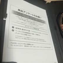 トゥー・フォー・ザ・マネー　アル・パチーノ　マシュー・マコノヒー　ルネ・ルッソ　スポーツ賭博　ギャンブル依存　特典映像付　水原一平_画像4