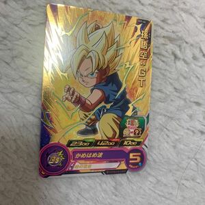 ★お勧め！ドラゴンボールヒーローズ 孫悟空 GT ★ドラゴンボールカード