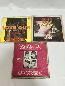 EPレコード　シングル　THE BEATLES ビートルズ/恋する二人、ぼくが泣く　KISS キッス/ラブガン、ハードラック ウーマン　　3枚セット