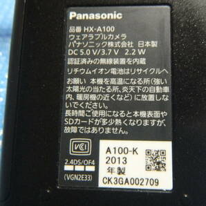 即決 送料無料 送料込 Panasonic パナソニック ウェアラブルカメラ HX-A100 ブラック 中古 通電確認済の画像10