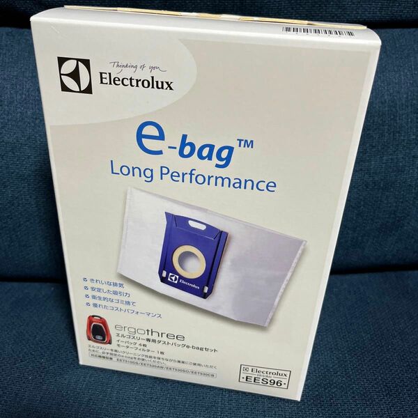 エレクトロラックス　エルゴスリー　専用ダストバッグ　e-bagセット　EES96 Electorolux ergothree