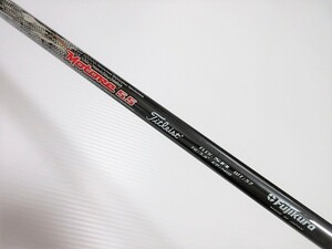 タイトリスト◆◆ モトーレ Motore 5.5(SR) スリーブ付き シャフト Fw用 ◆◆Titleist フェアウェイ用 CG03