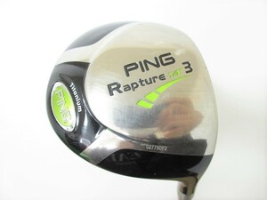 ピン◆◆ PING ラプチャー フェアウェイ 3W-14度 FTC909F(R) US ◆◆Rapture ゴルフクラブ CN18