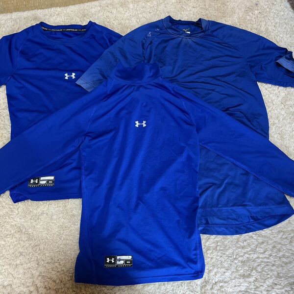 Mサイズ　アンダーシャツ 3枚セット　半袖2枚＋七分袖1枚　ミズノ　アンダーアーマー 野球 ブルーUNDER ARMOUR 