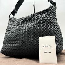 1992 入手困難モデル ● BOTTEGA VENETA ボッテガヴェネタ ショルダーバッグ ワンショルダー イントレチャート レザー ブラック肩掛け可 黒_画像1