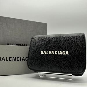 1779付属品付き● BALENCIAGA バレンシアガ 三つ折り財布 ミニウォレット エブリデイ 折り財布 コイン カード ケース ブラック レザー ロゴ