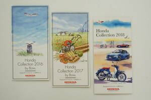 *[HONDA] not for sale Honda original frame stamp set 2016 year *2017 year *2018 year 3 set 