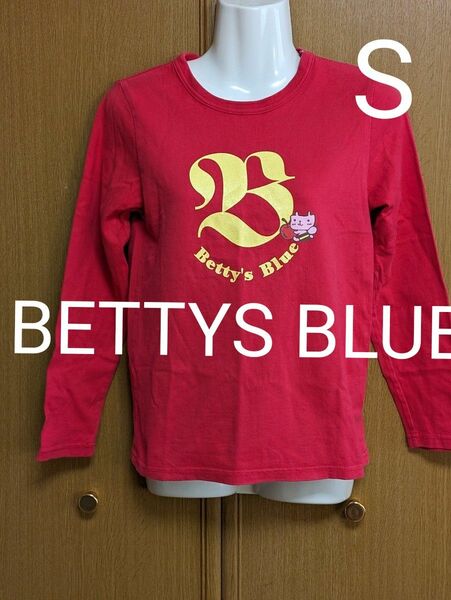 BETTYS BLUE 長袖Tシャツ Ｓサイズ
