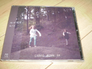 ○国内新品!LUDVIG MOON/LUDVIG MOON EP*Team Meの元メンバーインディー・ポップ