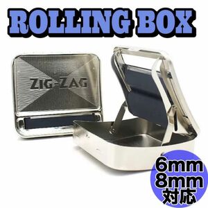 ZIGZAG 手巻きタバコ ローリングボックス マシーン シガレット70mm オリジナル たばこ グラインダー