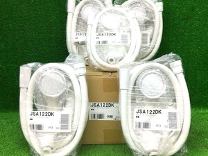 ③未使用品 TAKAGI タカギ シャワーヘッド キモチイイシャワーホースセット JSA122DK ※5個セット