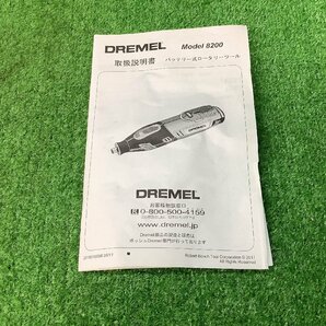 【程度良好】中古品 DREMEL ドレメル 10.8V コードレスハイスピードロータリーツール 8200の画像6