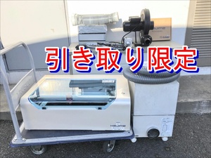 【引き取り限定】埼玉県上尾市 中古品 Oh-Laser オーレーザー hajime ハジメ 小型CO2レーザー加工機 HAJIME CL1 PLUS