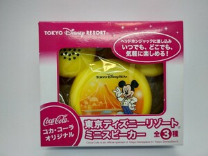 コカ・コーラオリジナル　東京ディズニーリゾートミニスピーカー　【ミッキー】