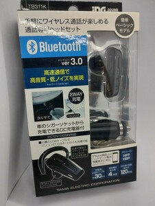 Bluetoothモノラルヘッドセットfor CAR TB311K