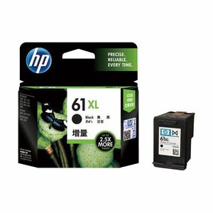 ★新品未使用★HP 61XL 純正インクカートリッジ ブラック 使用推奨期限切れ