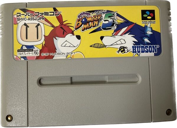 【中古品(状態★☆☆上部に黄ばみ有)】スーパーボンバーマン5(Super Bomberman 5)スーパーファミコン版
