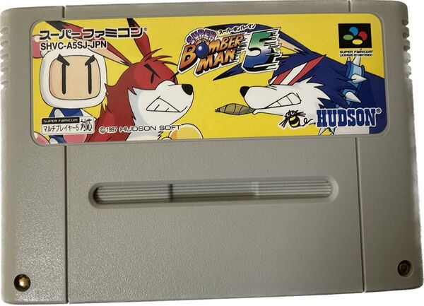 【中古品（状態★☆☆上部に黄ばみ有）】スーパーボンバーマン5（Super Bomberman 5）スーパーファミコン版