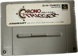 【中古品（状態★☆☆）裏に黄ばみアリ】SFC版　クロノ・トリガー（クロノトリガー、CHRONO TRIGGER、ロールプレイングゲ