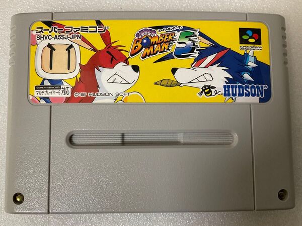 【中古品(状態★★★)】スーパーボンバーマン5(Super Bomberman 5)スーパーファミコン版