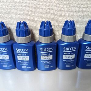 SUCCESS サクセス　薬用シャンプー　80ml×5本