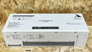 ◆MITSUBISHI 三菱 パワーコンディショナ PV-PN55G パワコン 住宅用太陽光発電システム ジャンク◆札幌 引取歓迎/1