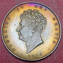 イギリス　 ジョージ4世 5ポンド　1826年　貿易銀 大型　硬貨 古銭 王冠　記念_画像1