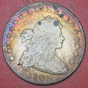 アメリカ古銭　フローイング・ヘア・ダラー　1803年　銀貨　硬貨貨幣　コインコレクション　