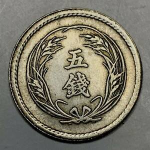 大日本 古銭 貨幣 銀貨 5銭　硬貨 貿易銀　明治36年　小型 菊紋