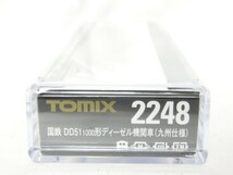 トミックス　品番2248 DD51 1000形ディーゼル機関車(九州仕様)　中古品。貨物列車　ブルートレイン、レッドトレイン　あかつき_画像1