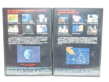 バンダイビジュアル　宇宙戦艦ヤマト２　 DVD MEMORIAL BOX　中古品　白色彗星、テレサ、デスラー、ズォーダー、斎藤、加藤、山本_画像7