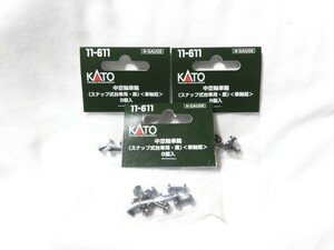  Kato 11-611 middle empty axis wheel ( snap type pcs car * black ) car axis short 14 series . pcs,50 series,24 series,12 series,485 series,489 series other, train, passenger car, diesel car 