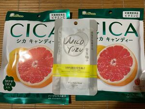 実生柚子マスク　フェイスマスク　CICA キャンディ2袋　美容　ビタミンC 栄養機能食品　クーポン　300円