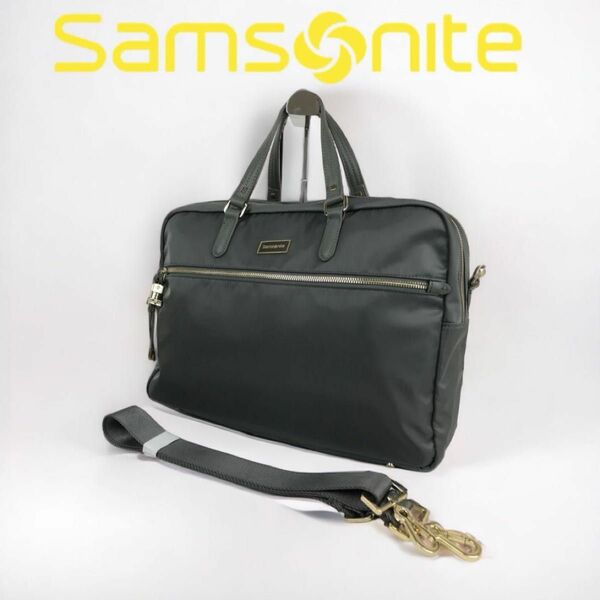 【未使用】Samsonite サムソナイト　ビジネスショルダーバッグ2Way2層