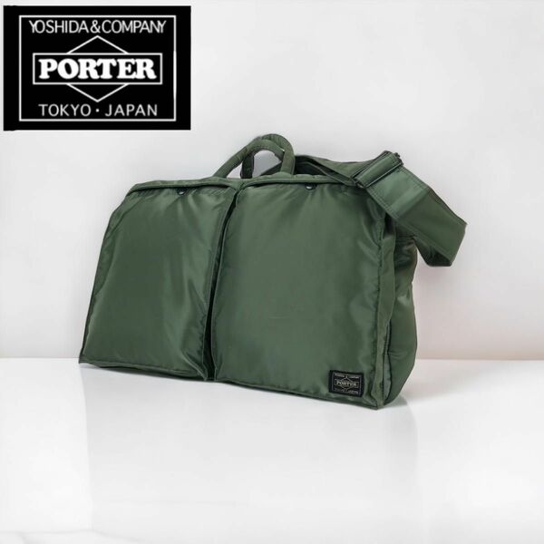 【美品】PORTER ポーターTANKER タンカー2WAY セージグリーン